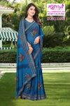 Mirinda Vol 11 By Madhupriya Printed Daily Wear Sarees Wholesale Price In Surat